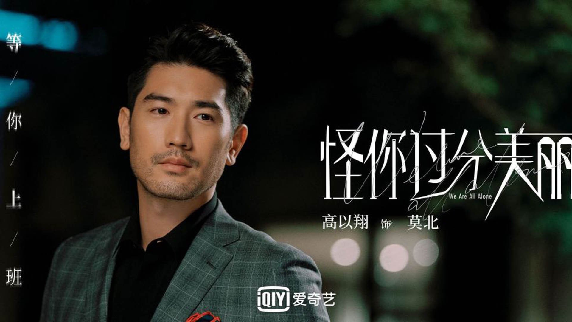 开云网页版-_森林狼球员状态爆棚，继续追梦季后赛_，森林狼球员名单