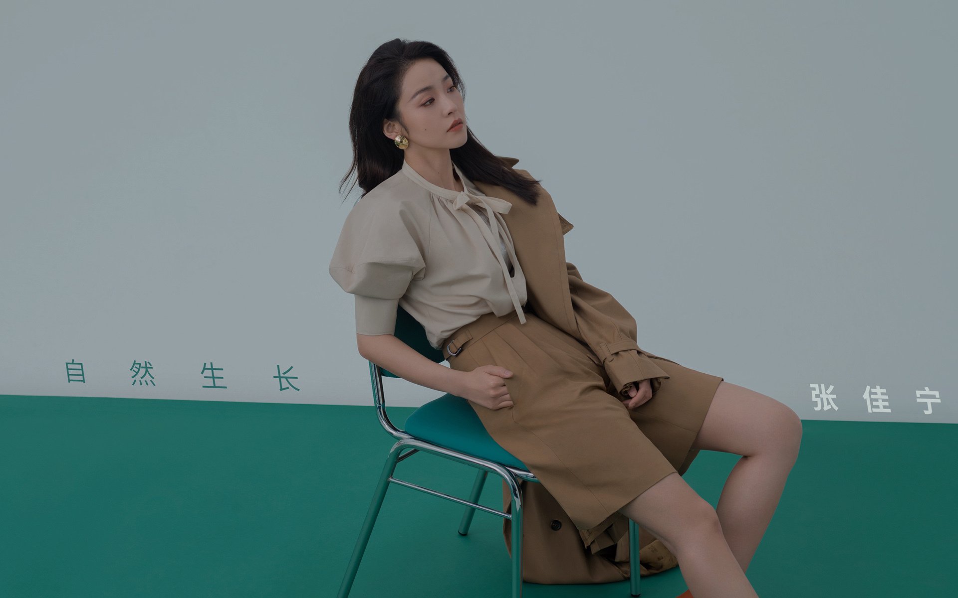 开云体育在线登入-_未来体育数字展：科技引领绿色环保新未来_，科技+体育