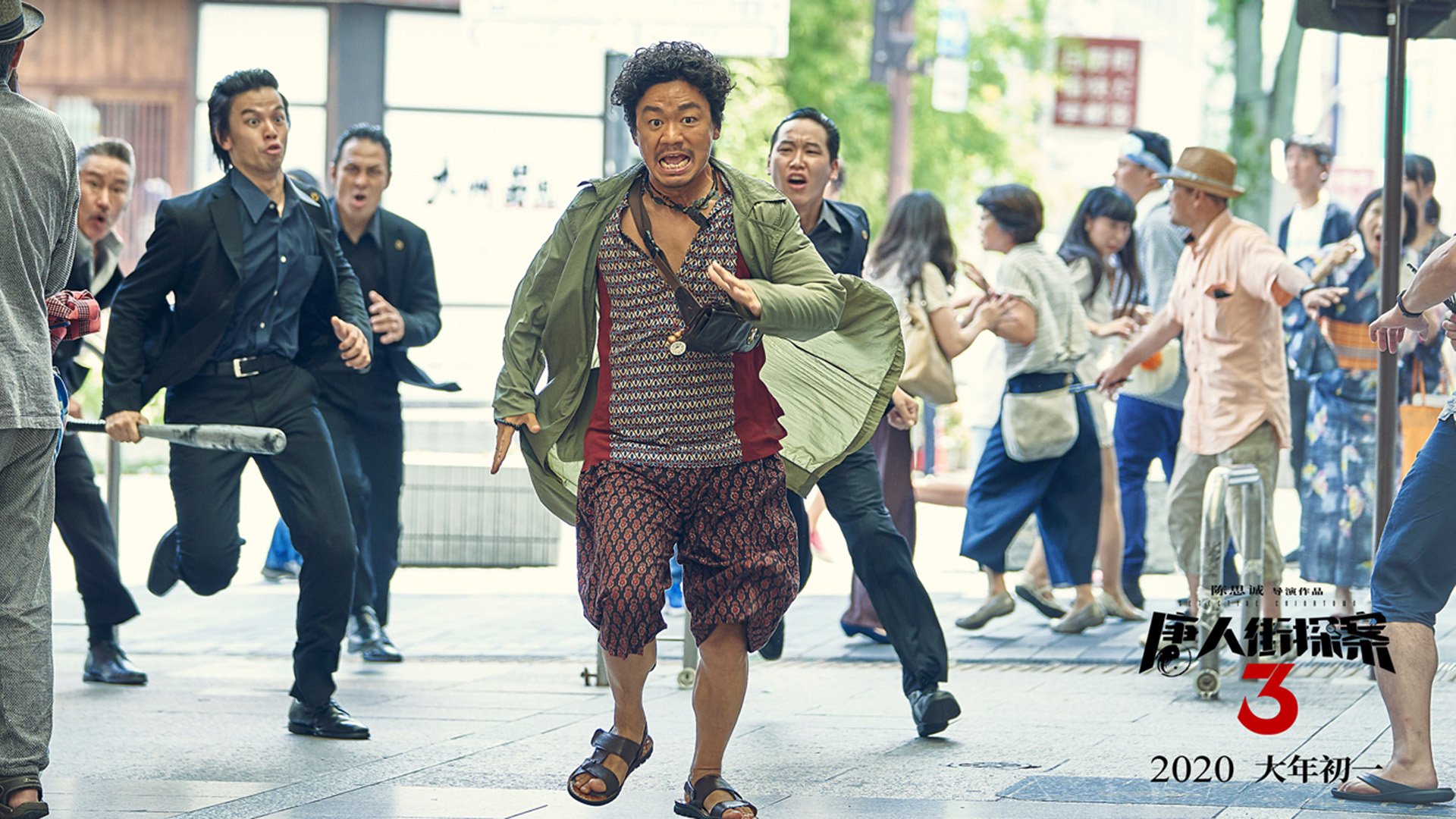 开云真人体育娱乐-“弯道飞舞:漂移电竞的视觉盛宴”,弯道漂移电影