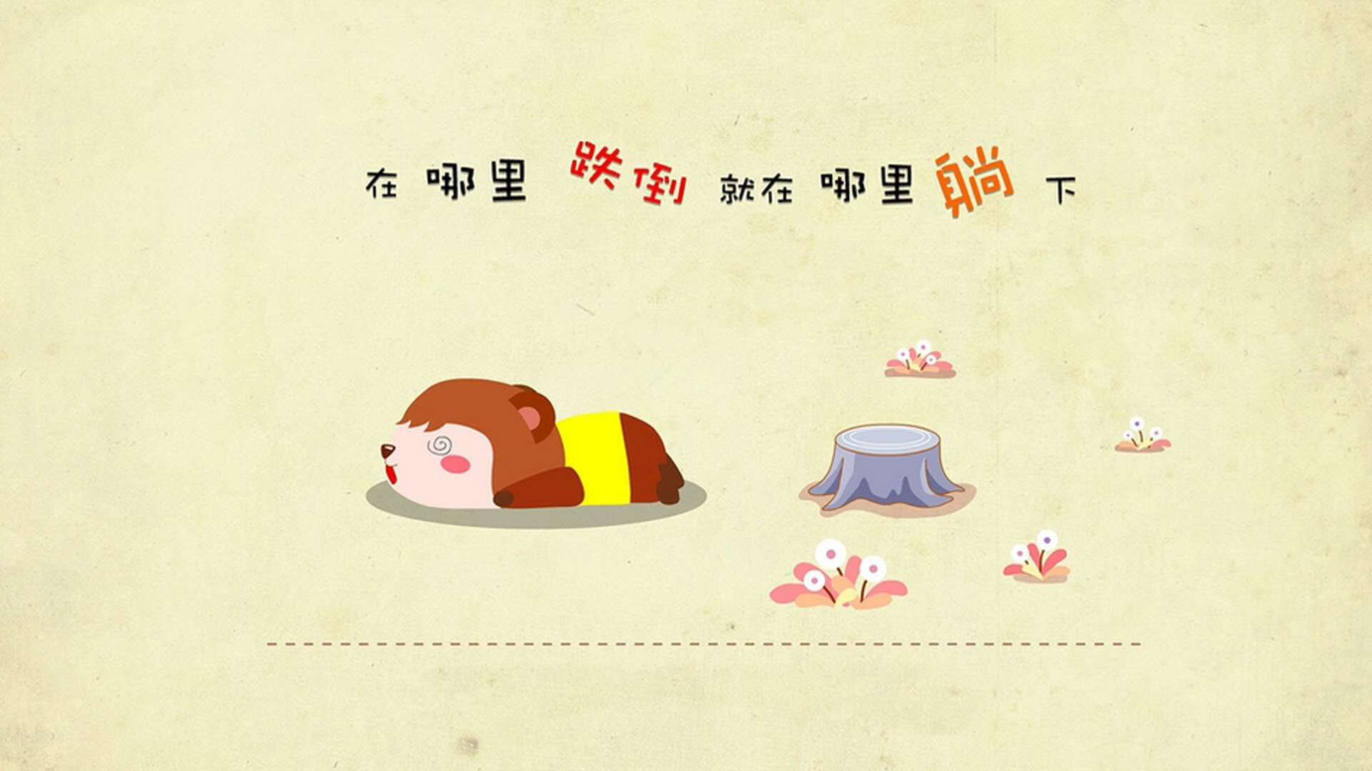 kaiyun体育app-全面推广“篮球+全民健身”理念，促使城市体育码头化，全民健身之篮球